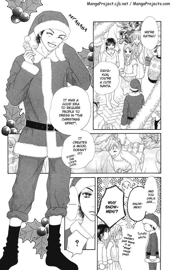 Parfait Tic Chapter 81 5